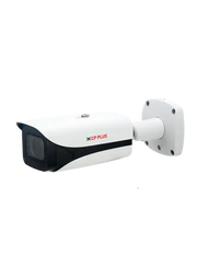 STQC | CP Plus IP 4MP VariFocal 60m Bullet CCTV | CP-UNC-TE41ZL6C-VMDS-Q CP PLUS
